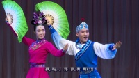 二人台《打金钱》表演 王泽 任珂下载