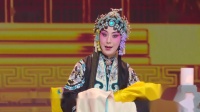 京剧《二进宫》表演者 史依弘 朱强 王越下载