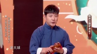 新论捧逗下载