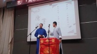对座数来宝下载