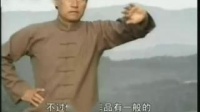 陈氏太极拳缠丝功<上>陈小旺下载
