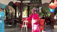闽剧《一文钱》杨耀玉 林祥明演唱下载