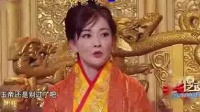 天宫祝寿下载