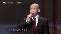 京剧《赵氏孤儿》我魏绛闻此言如梦方醒  方旭演唱下载