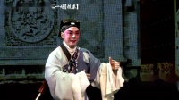 锡剧《三惠版 珍珠塔》第一场投亲 字幕版 主演 徐惠 黄静慧 沈惠兰下载