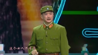京剧《沙家浜》表演者 张慧芳 杜镇杰 舒桐下载