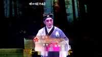 锡剧《三惠版珍珠塔》第四场许婚 字幕版 主演 徐惠 黄静慧 沈惠兰下载