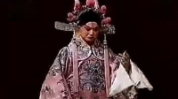 京剧《雁门关》主演 马博敏 李军 王梦云 上