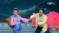 花鼓戏《桃花烟雨》表演者 王亦文 黄涓涓下载