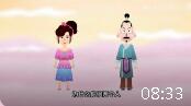 桃花女破周公 第11集下载