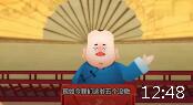 济公传奇 第9集下载