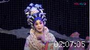 粤剧《大唐贵妃》全剧 主演 陈斌 林冠兰 高州市粤剧团下载