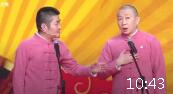 回家过年下载
