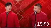 在这儿过年