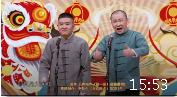 拍一拍下载