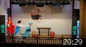 越剧《王老虎抢亲》戏豹 陈彩仙 莫德娥 蔡国银 表演下载