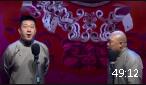 五红图下载