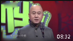 学车趣事下载