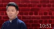 摇滚秦腔下载