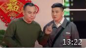 幸福快递下载