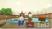 于家的富贵生活下载