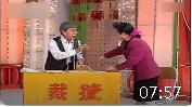 裁缝下载