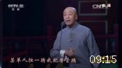 京剧《锁五龙》选段 70高龄京剧表演艺术家