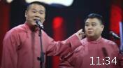 恭喜发财 下集下载