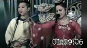 二人转正戏《 杨八郎探母》 全本 王小利 小