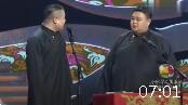 有钱之后下载