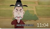 修趾甲下载