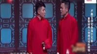 天雷滚滚续集下载