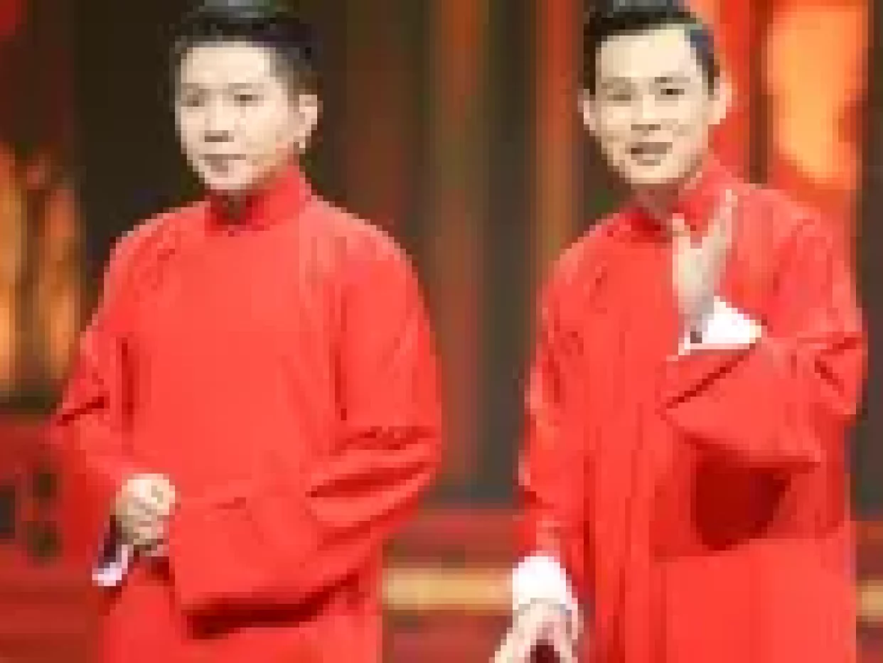 纹身趣谈下载