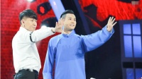 乌龙院下载