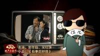 有事您呼我下载