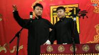 对春联 完整版下集下载