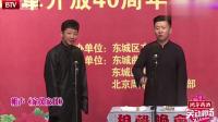 家风家风下载