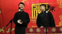 对春联 完整版上集下载