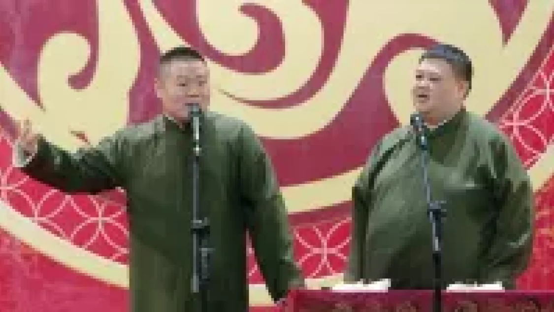 口吐莲花下载