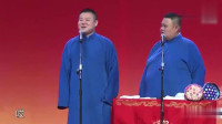 许三多相亲记下载