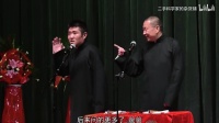 威胁下载