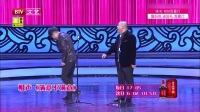 满意不满意
