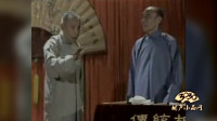 白吃猴下载