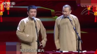 新恋爱历险记下载