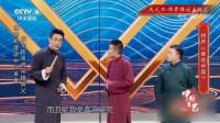 食在中国下载