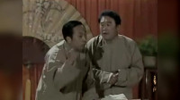 交地租下载