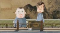 三分能耐六分运气一分贵人扶持下载