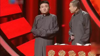 吹牛下载