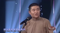 口若悬河下载