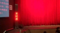 上党梆子《黄鹤楼》下载